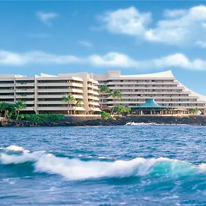 Station touristique Royal Kona